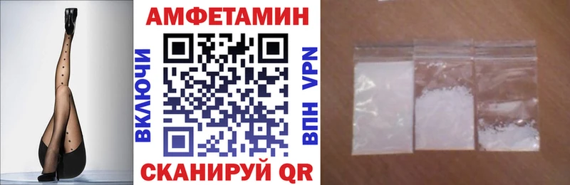 мориарти как зайти  Подольск  Амфетамин 97%  блэк спрут ССЫЛКА 