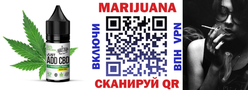 ОМГ ОМГ как зайти  Подольск  Cannafood марихуана  сайты даркнета телеграм  как найти наркотики 