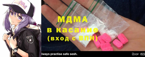 ECSTASY Алексин