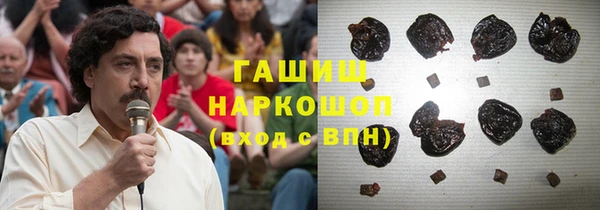 apvp Нея