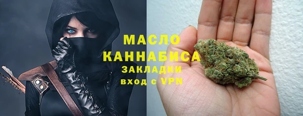ECSTASY Алексин