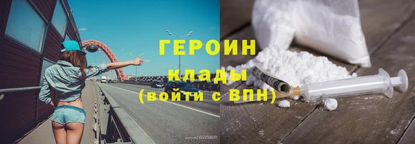 кокаин перу Алексеевка