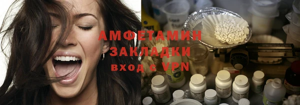 ECSTASY Алексин