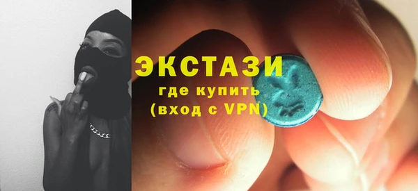 apvp Нея