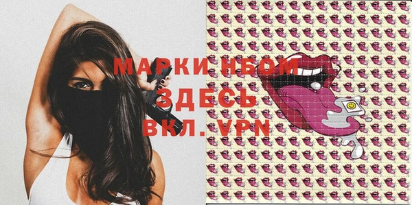 кокаин перу Алексеевка