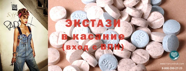 кокаин перу Алексеевка