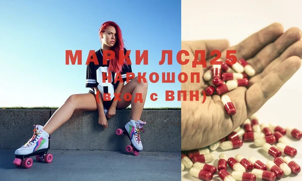 дистиллят марихуана Алзамай