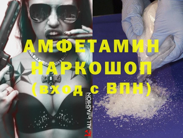 ECSTASY Алексин