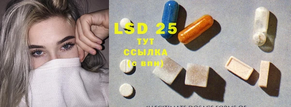 ECSTASY Алексин