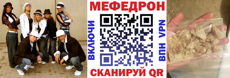 даркнет сайт  OMG маркетплейс  МЕФ кристаллы  Подольск 