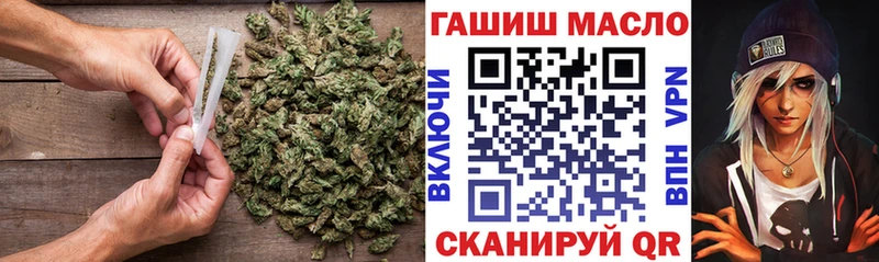 хочу   Подольск  ТГК гашишное масло 